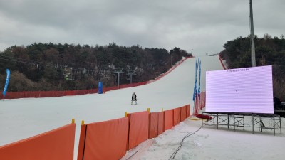 스키장행사 음향사진 구경하세요~