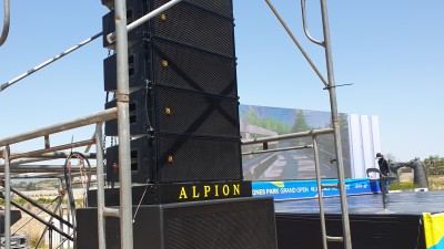 ALPION /AMPEL